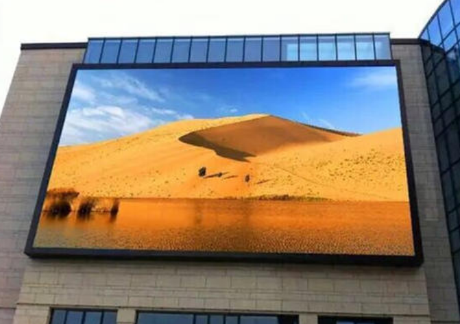 戶(hù)外全彩led顯示屏 戶(hù)外全彩led顯示屏